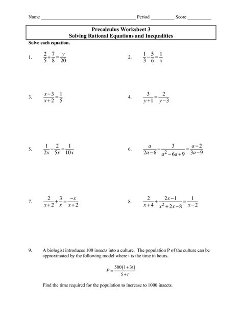 solving rational equations and inequalities worksheet pdf